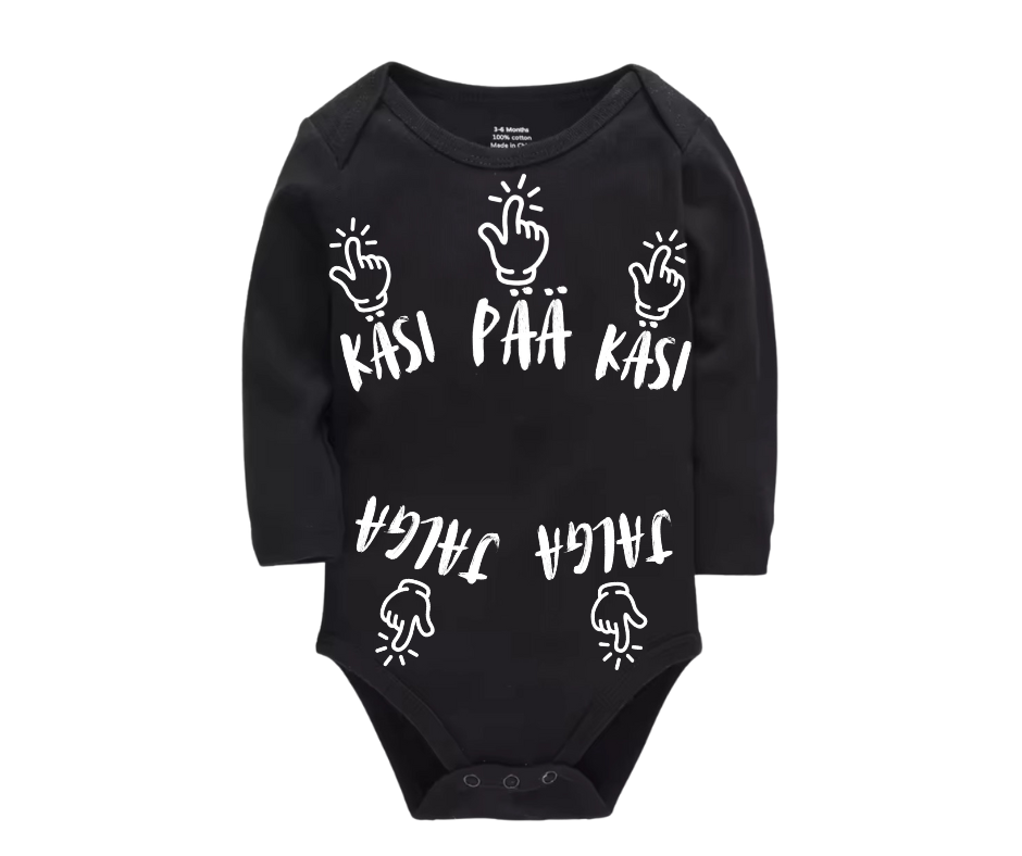 Vauvan body